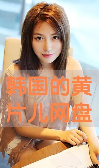 儿 在线观看,揭秘成长背后的感人故事