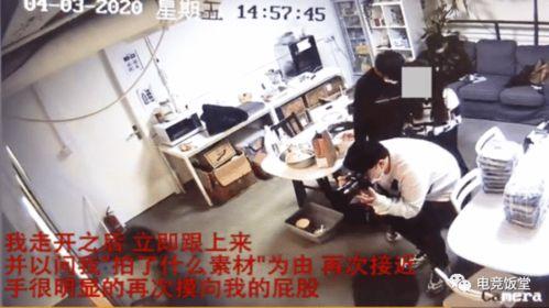 清河至臻爆料事件视频,揭秘背后惊人真相